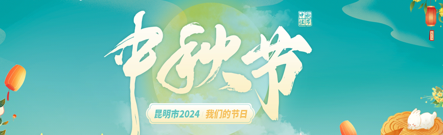 禿頭_副本.png